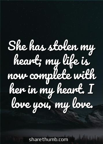 i love u sweetheart quotes